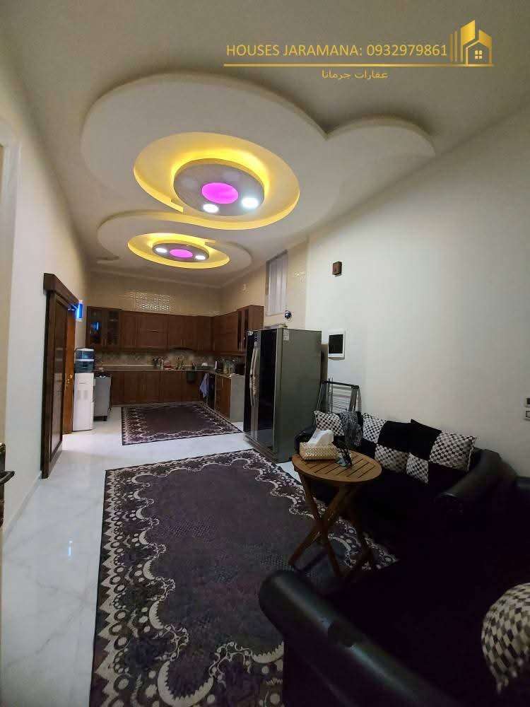 منزل للبيع جرمانا - دمشق