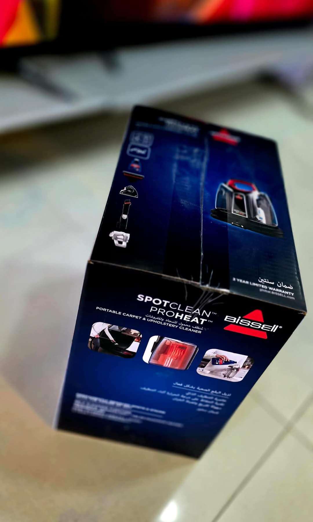 Bissell SpotClean ProHeat - دمشق - صورة 3