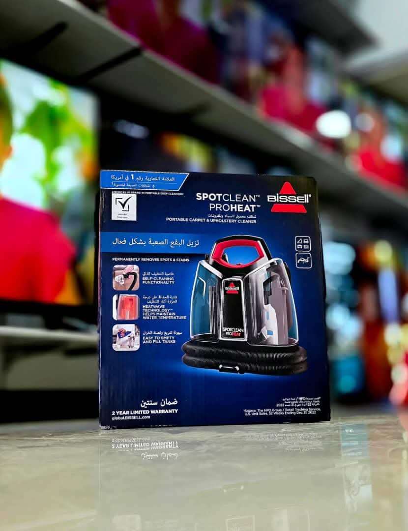 Bissell SpotClean ProHeat - دمشق - صورة 4