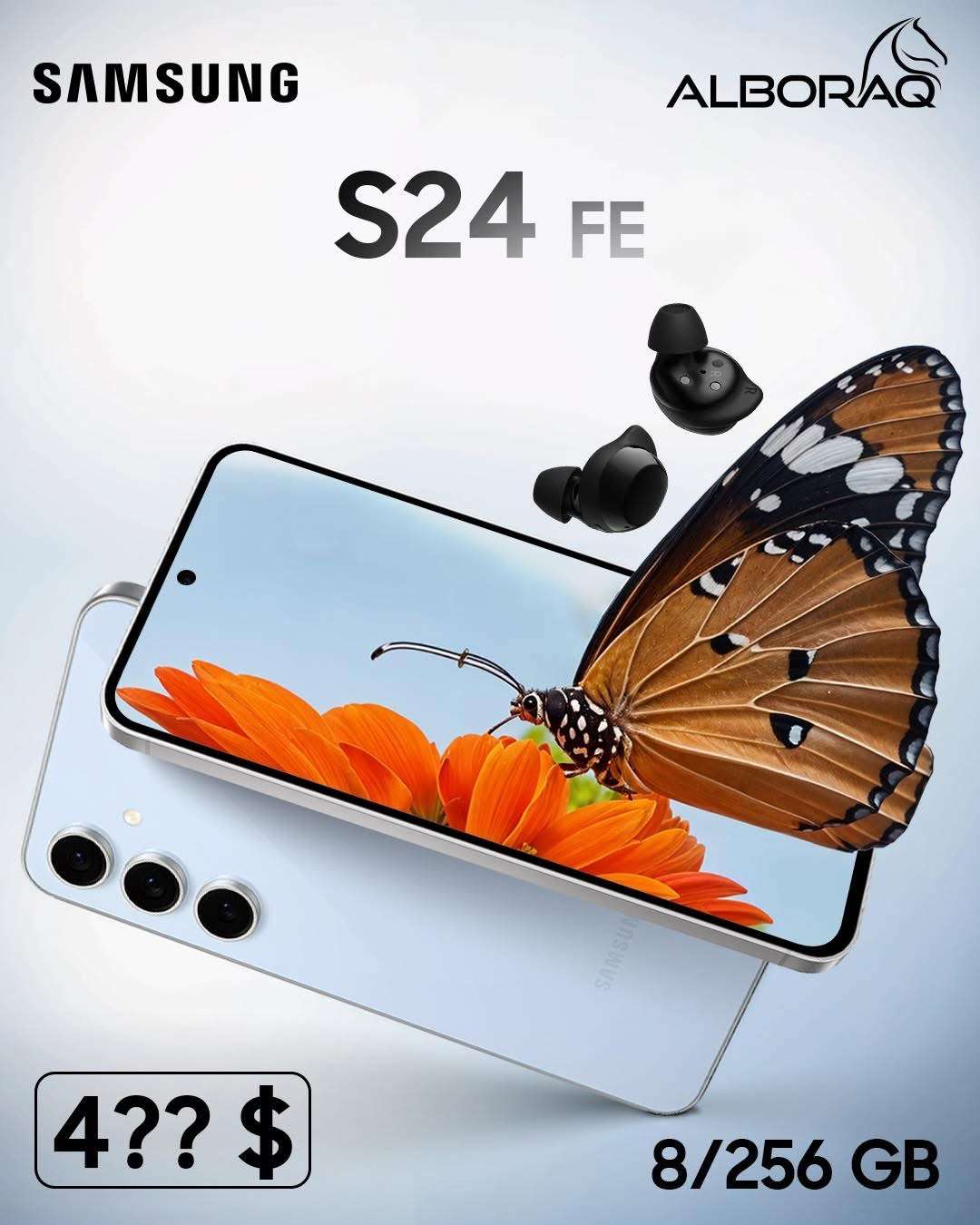 Galaxy S24 FE - دمشق