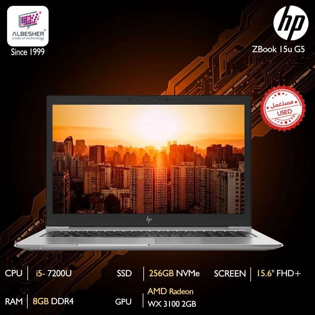 لاب توب HP - دمشق
