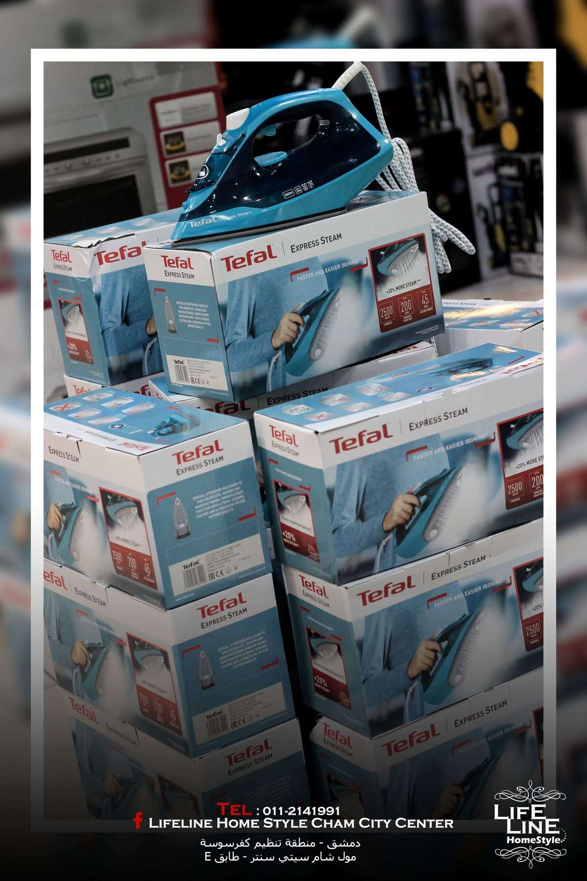 مكاوي ماركه Tefal - دمشق