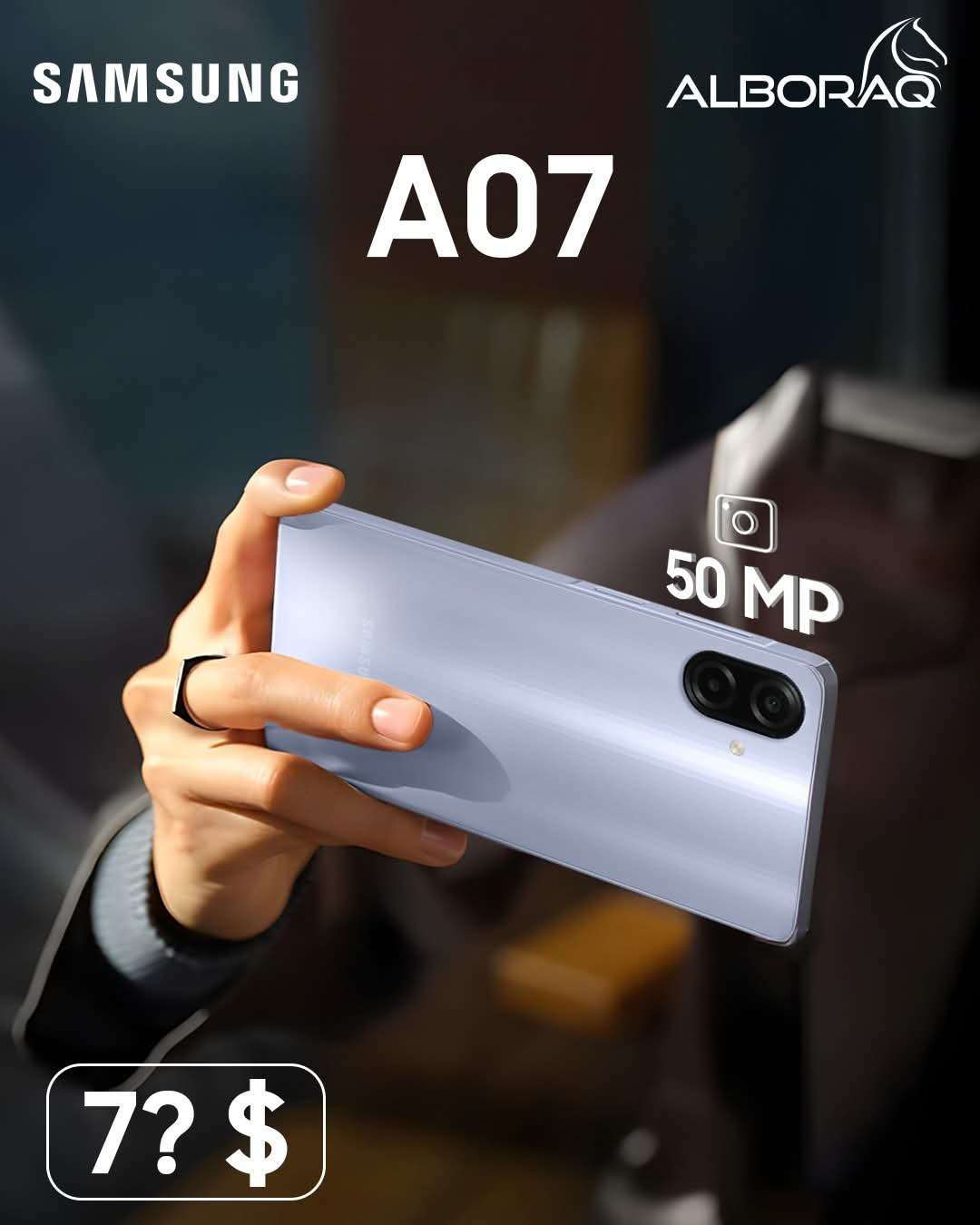 Galaxy A07 - دمشق
