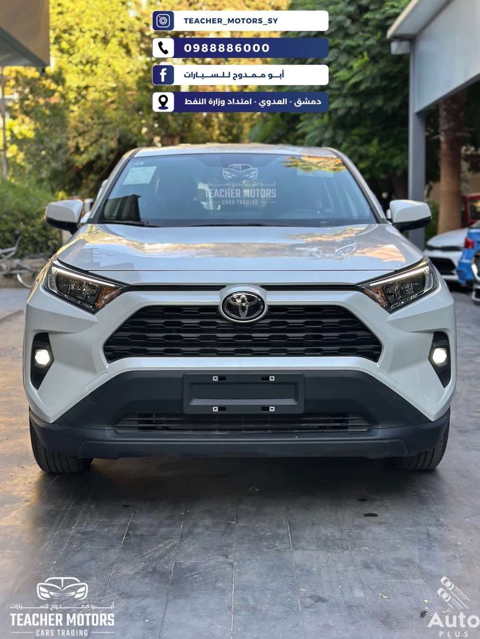 Toyota RAV4 - دمشق
