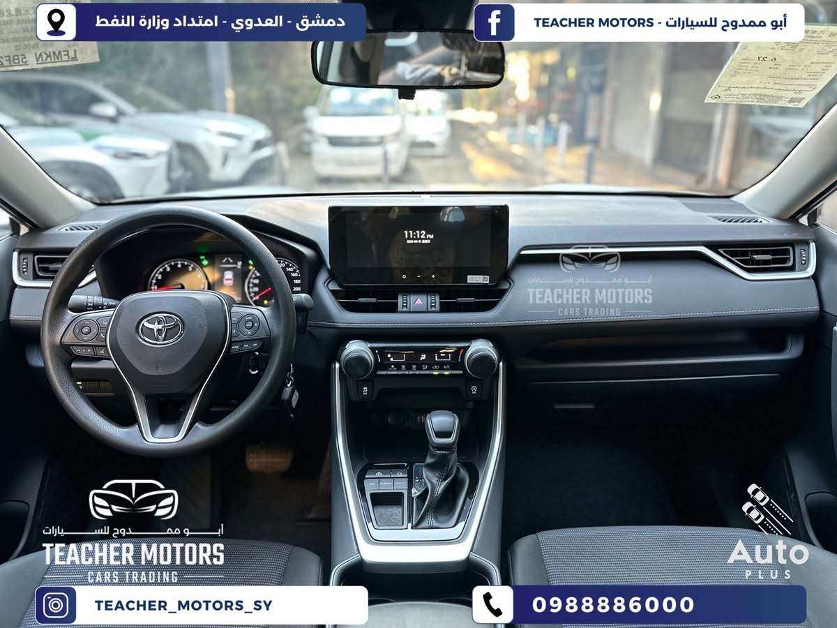 Toyota RAV4 - دمشق - صورة 3