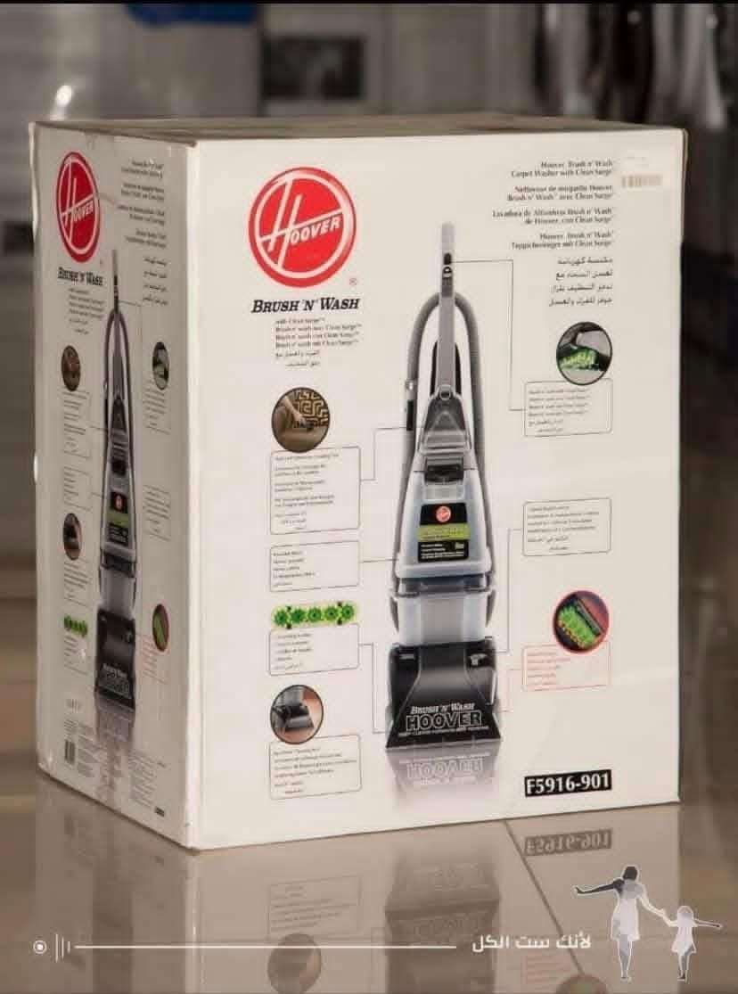 ليافةHoover – موديل 5916 - دمشق
