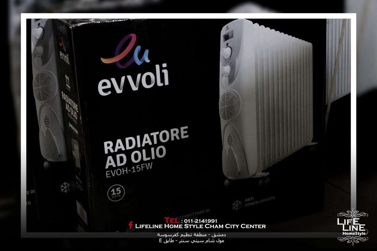 مدافئ Evvoli - دمشق