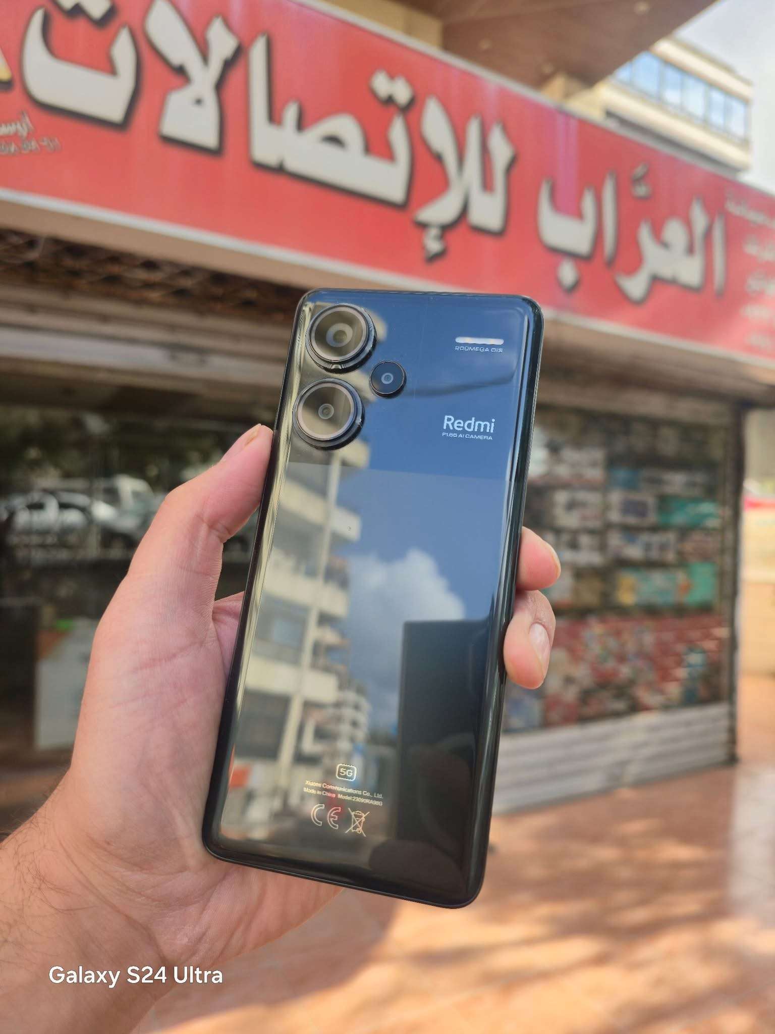 Redmi Note 13 - اللاذقية