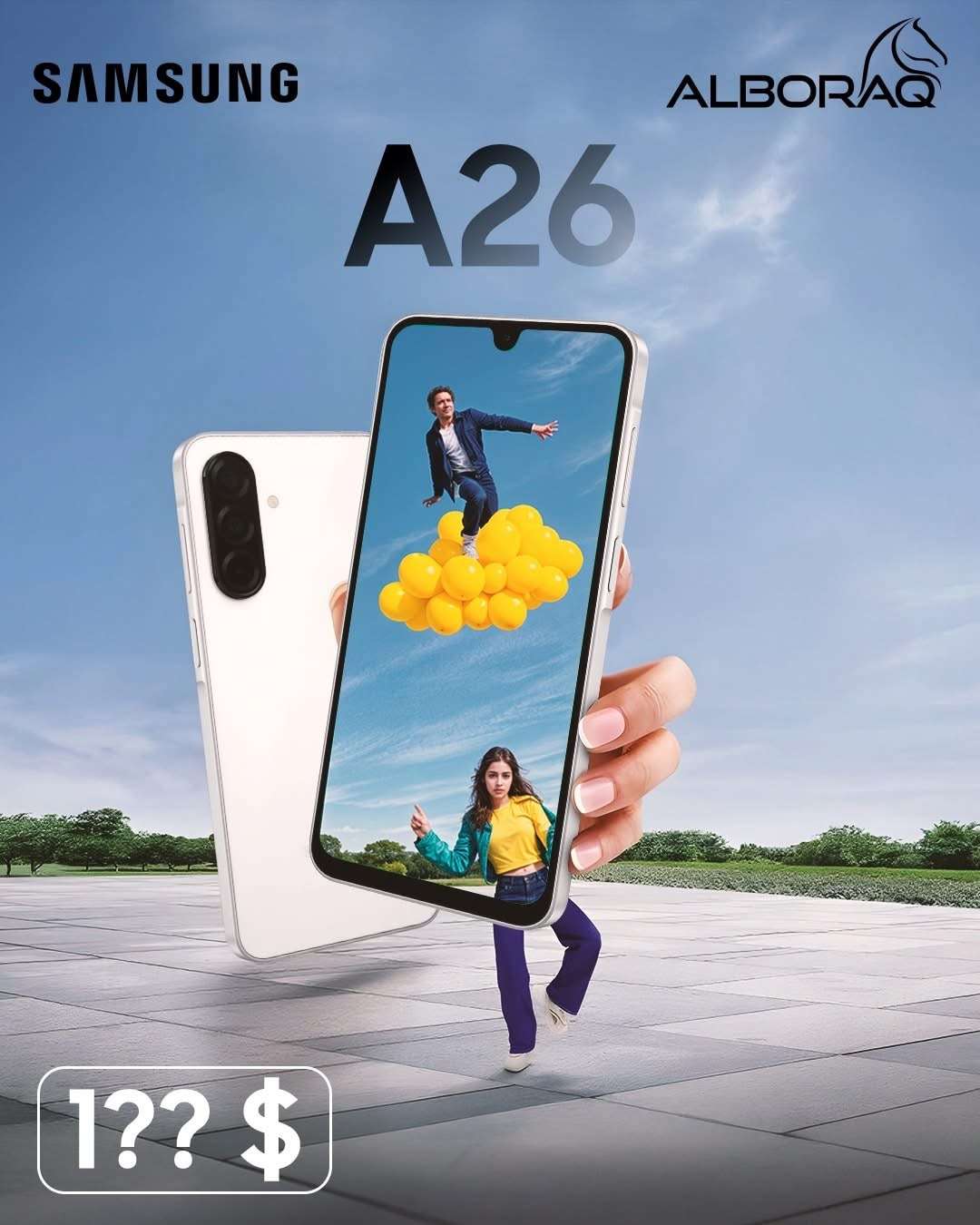 Galaxy A26 - دمشق