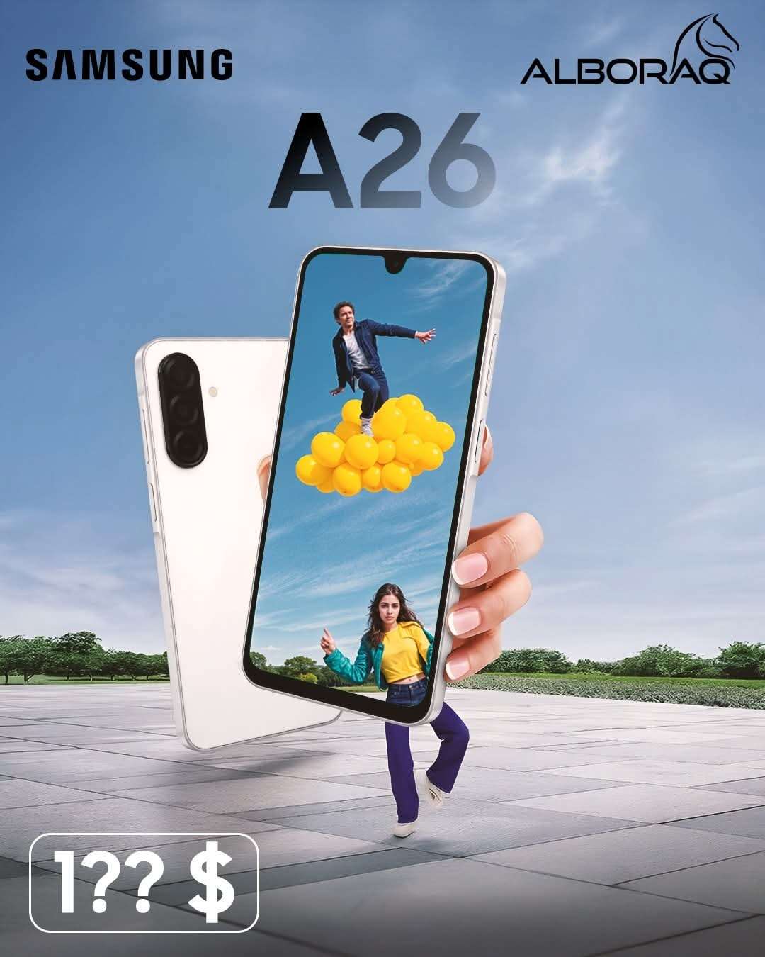 Galaxy A26 - دمشق