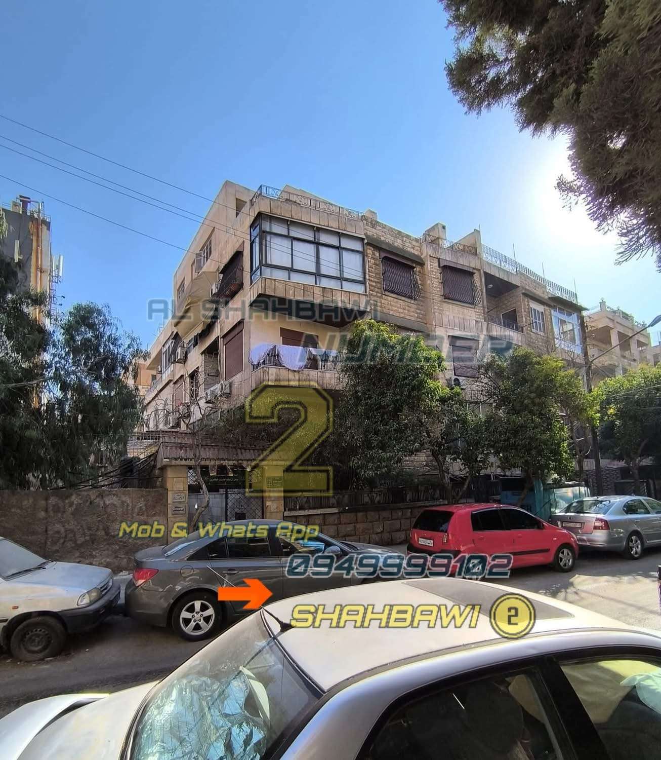 شقه جاهزه باكساء جيد - حلب
