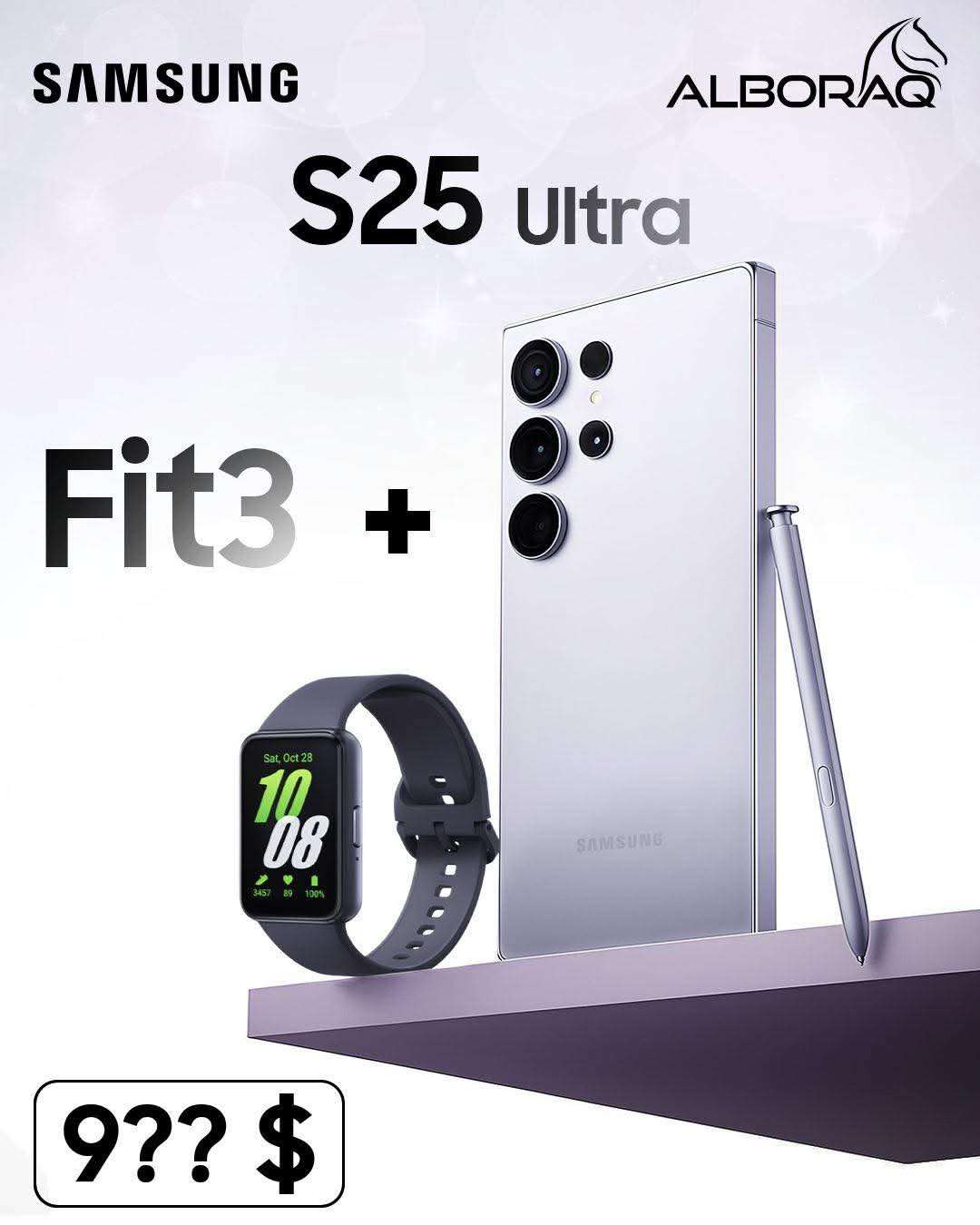 Galaxy S25 Ultra - دمشق