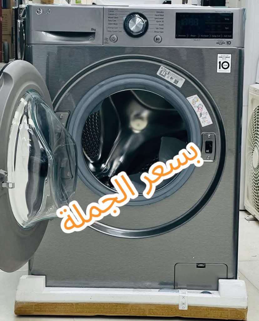 LG F4R3TYG6P - دمشق - صورة 2