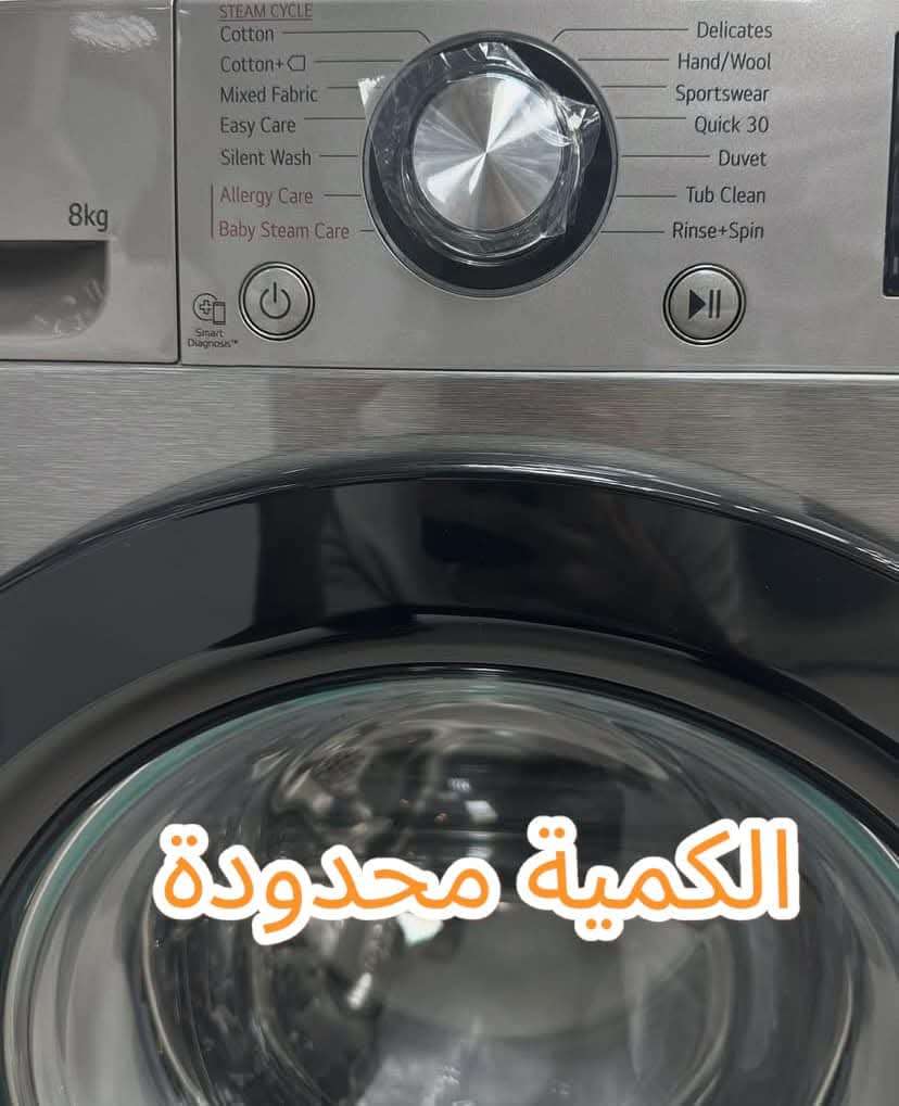 LG F4R3TYG6P - دمشق - صورة 3