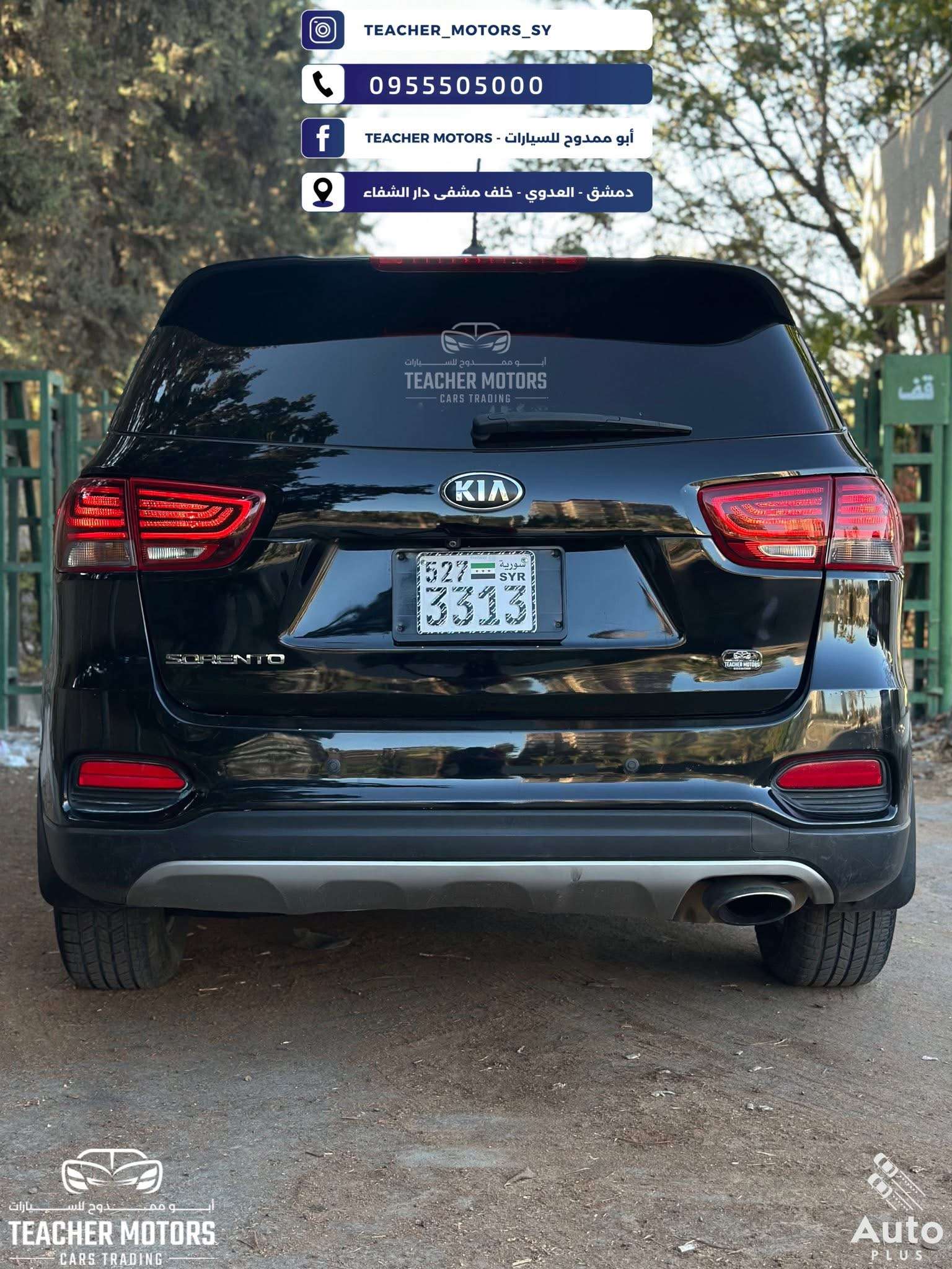 كيا سورينتو 2019 - دمشق - صورة 2