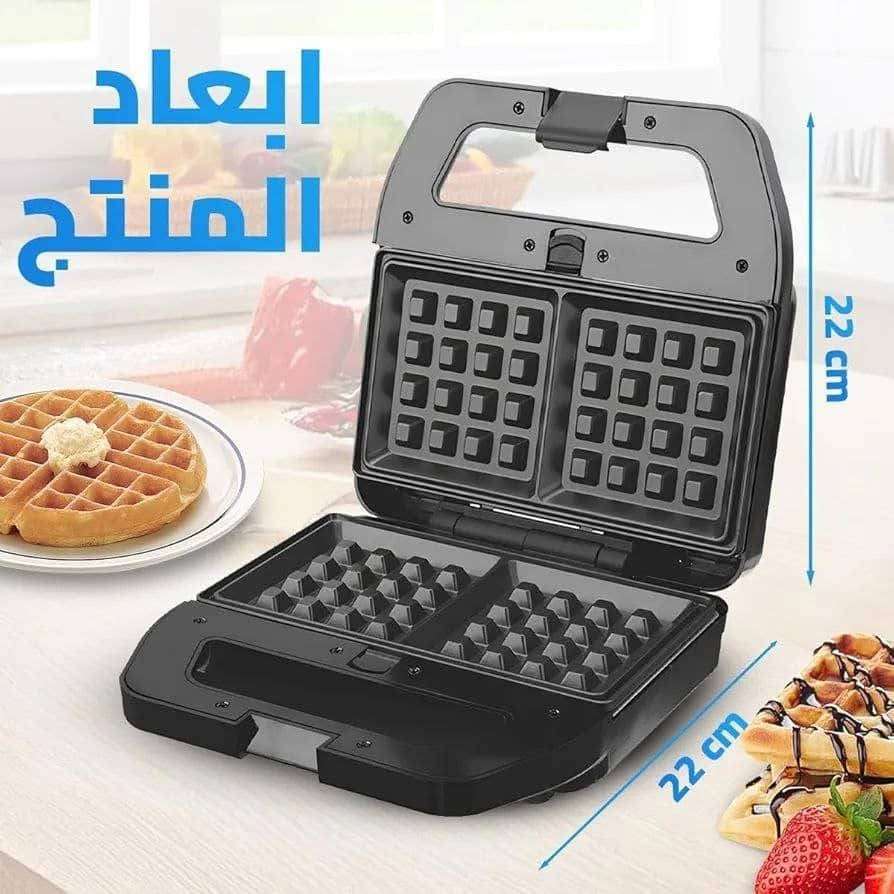 صانعه حلويات 4ب 1 - دمشق - صورة 3