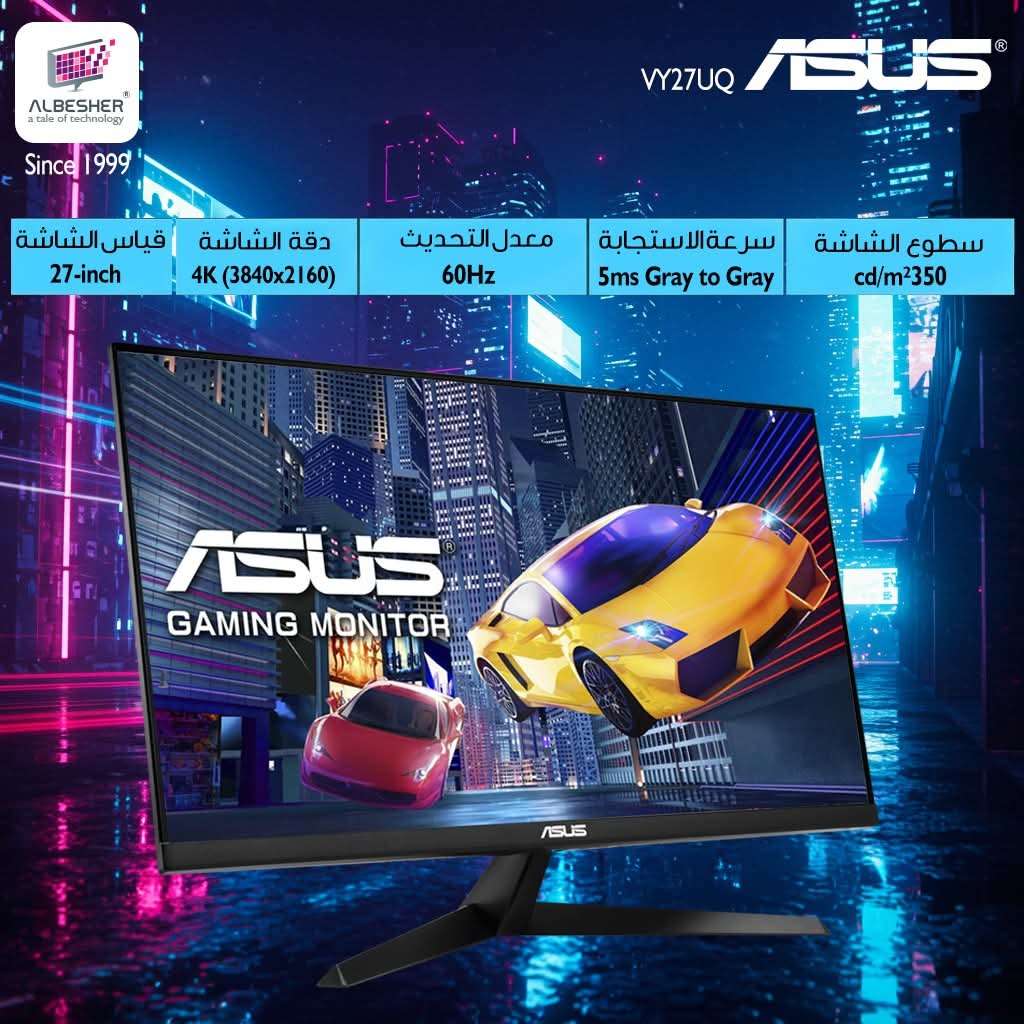 شاشة ASUS VY27UQ - دمشق