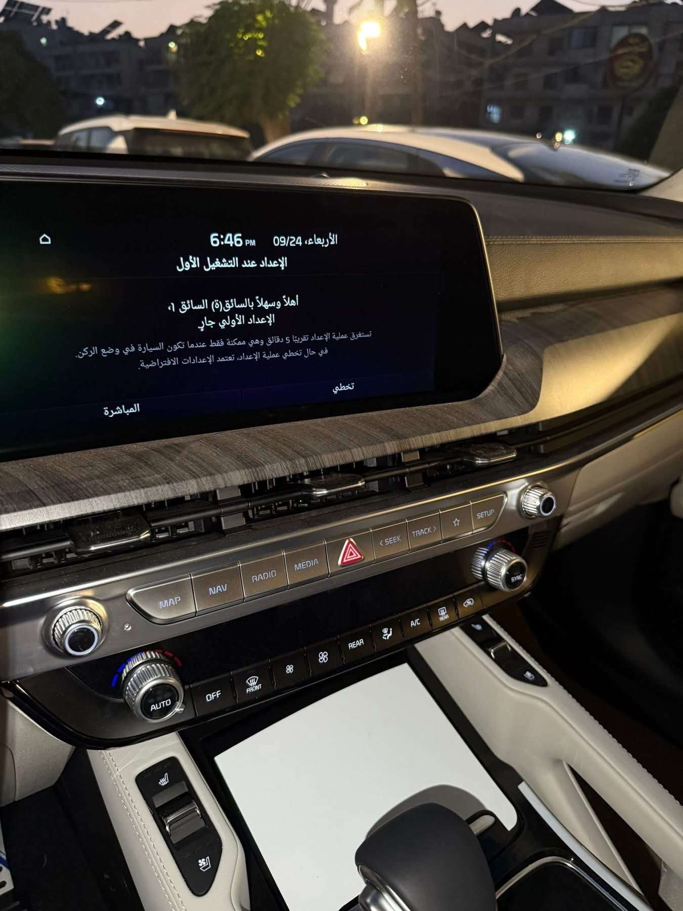 Kia Telluride gt Line - دمشق - صورة 4