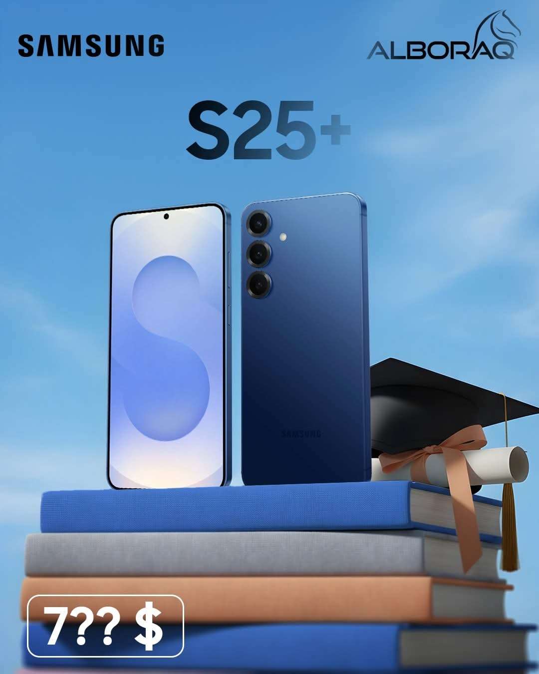 Galaxy S25 Plus - دمشق