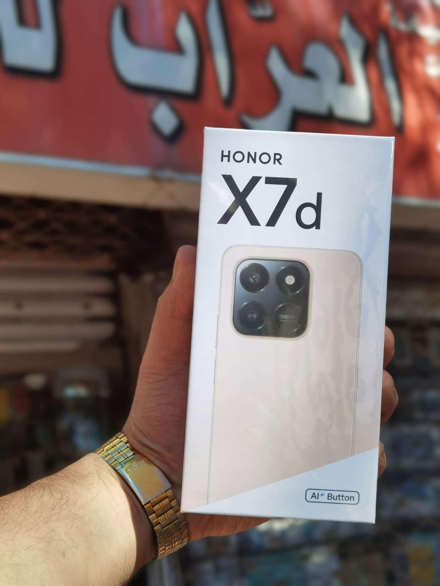 Honor X7d - اللاذقية