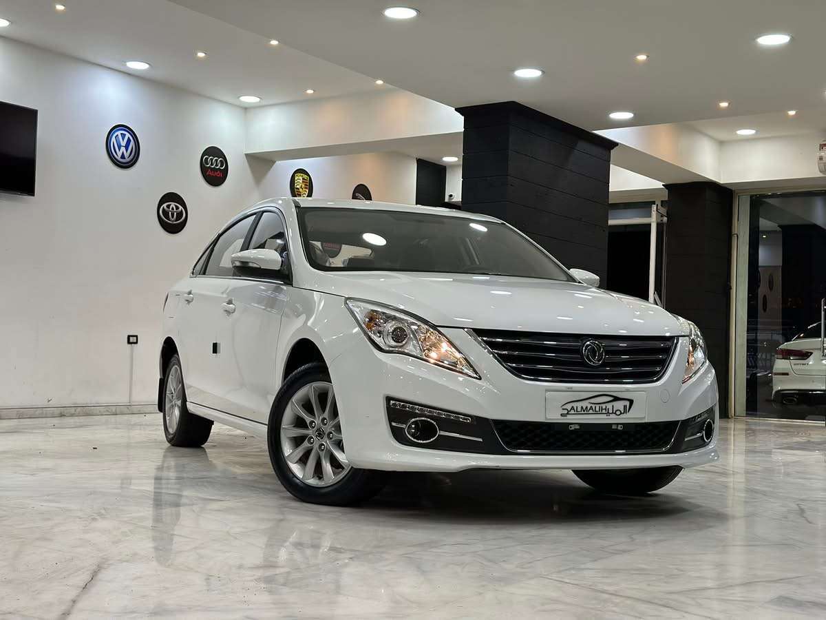 Dfm S50 - دمشق