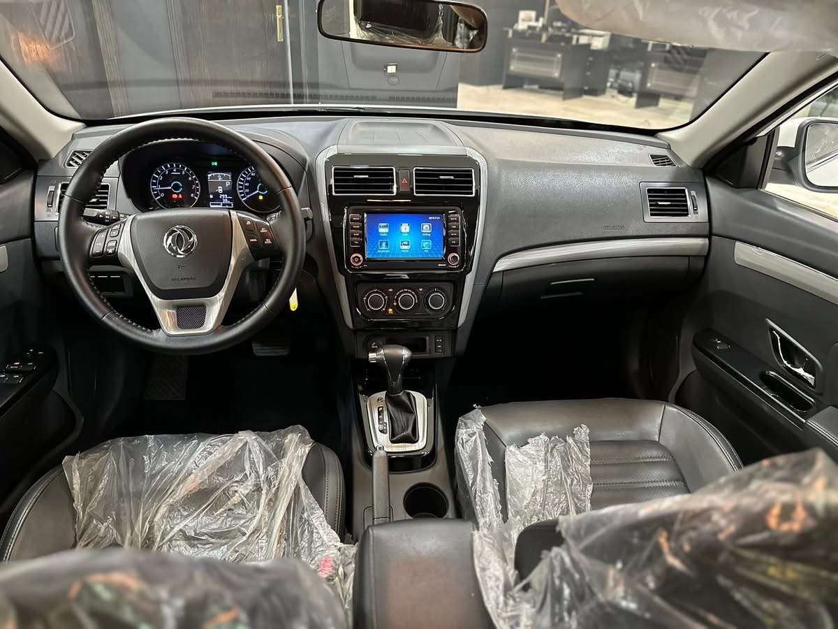 Dfm S50 - دمشق - صورة 3