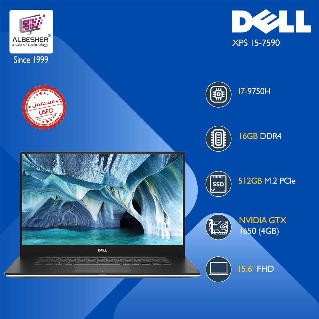 Dell XPS 15-7590 - دمشق