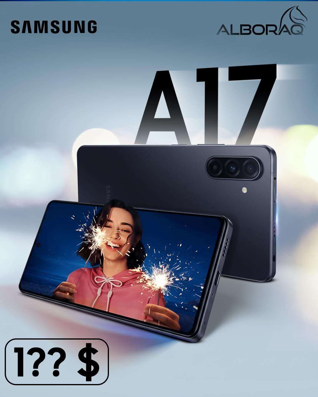 Galaxy A17 - دمشق