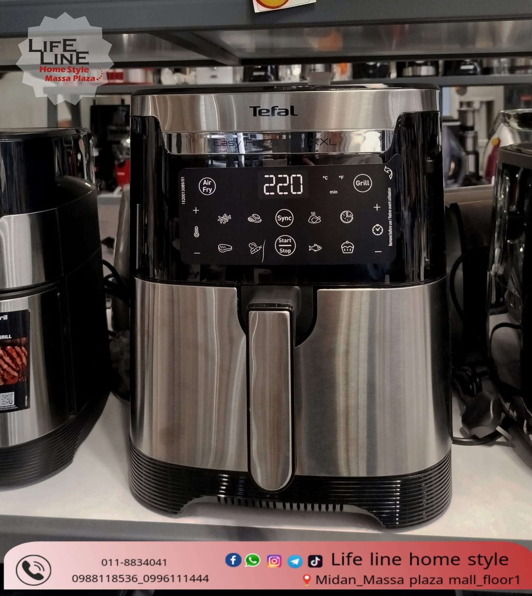 قلايه هوائيه ماركه Tefal - دمشق