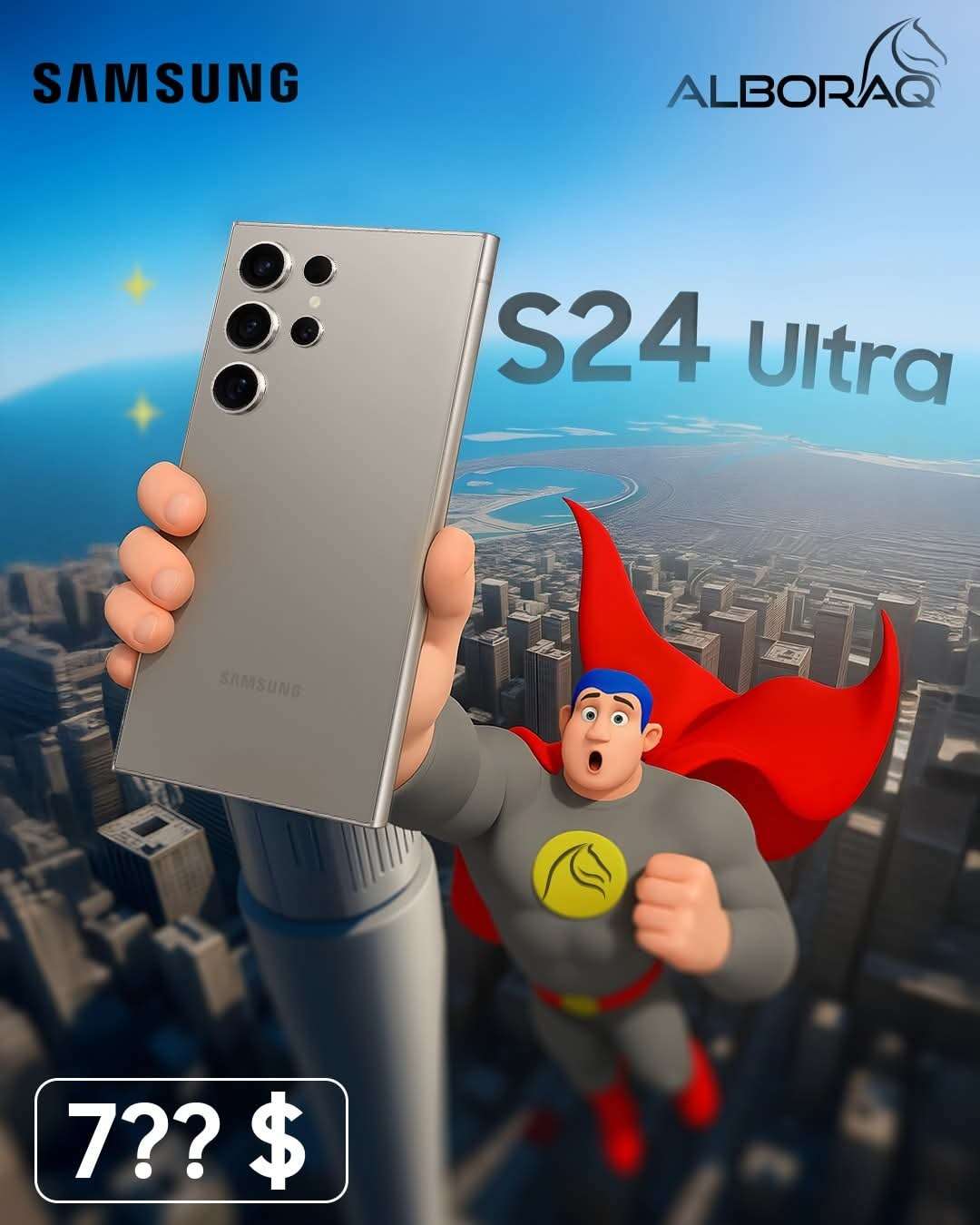 Galaxy S24 Ultra - دمشق