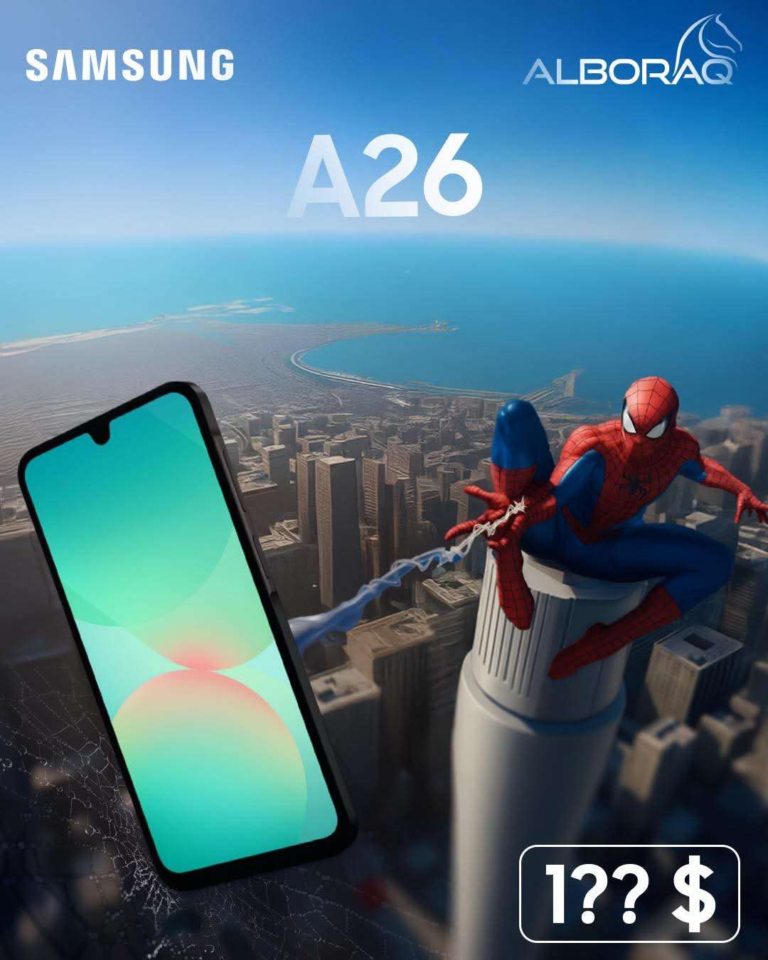 Galaxy A26 - دمشق