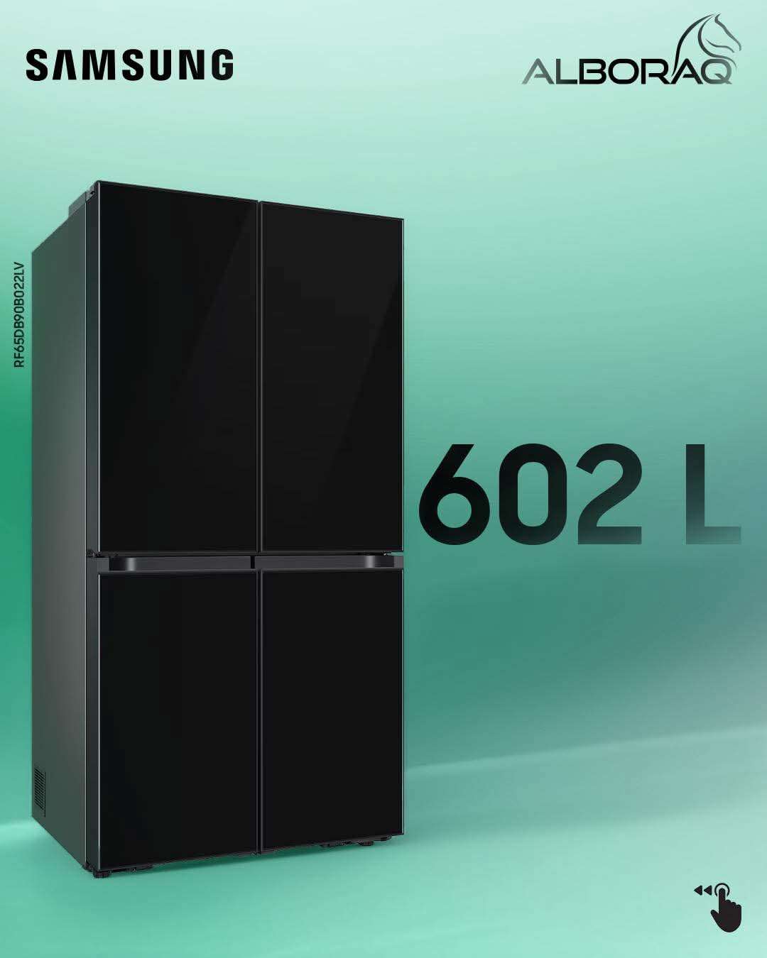 براد Samsung RF65DB90B022LV - اللاذقية - صورة 5