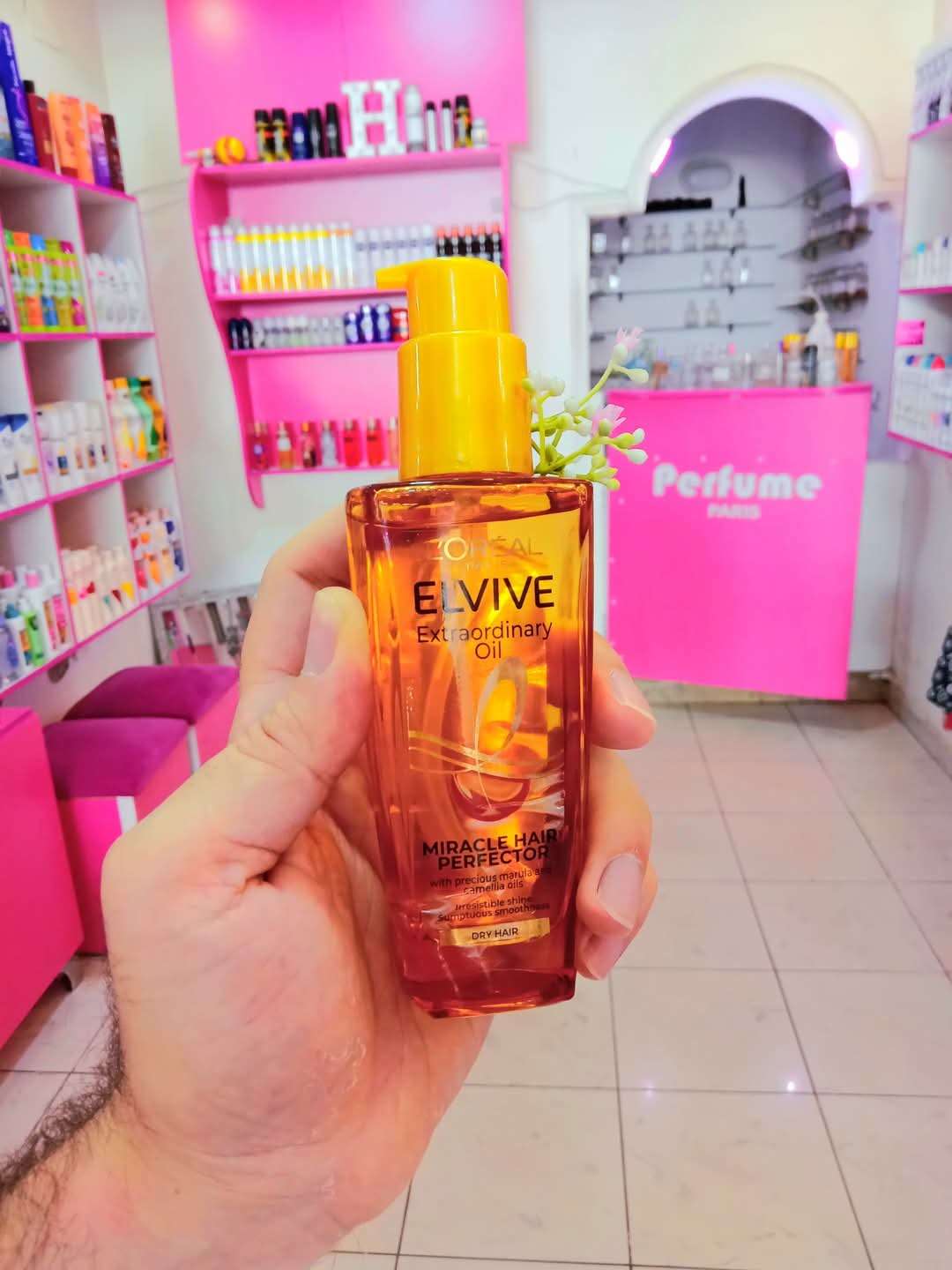 أفضل سيروم اخترعتو ال Loreal فرنسا - اللاذقية