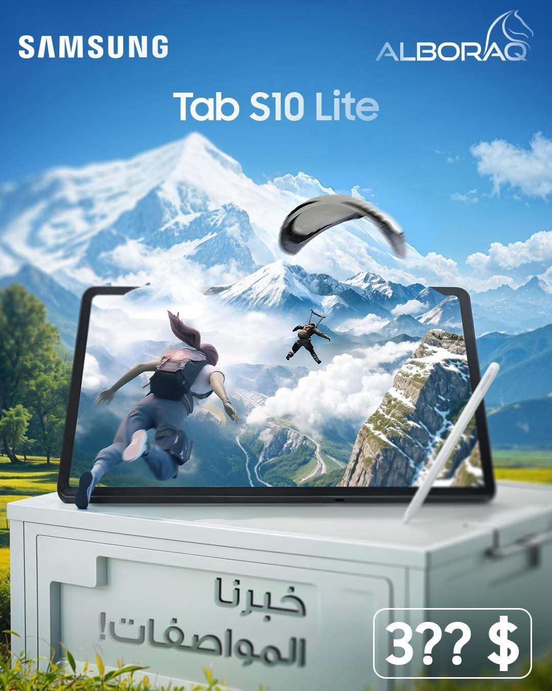 Galaxy Tab S10 Lite - اللاذقية