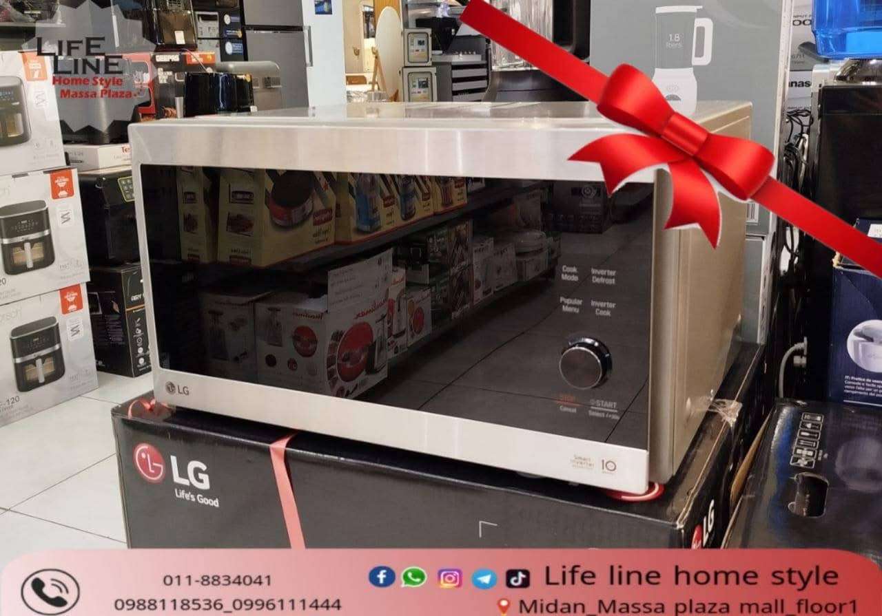 براد LG 28 قدم - دمشق - صورة 2