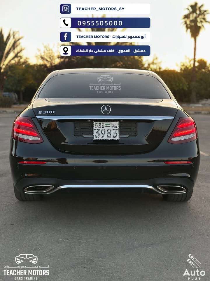 مرسيدس E300 2019 - دمشق - صورة 2