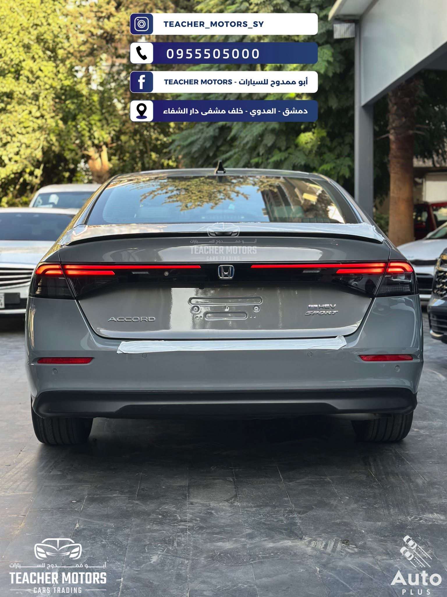 Honda Accord Sport - دمشق - صورة 2
