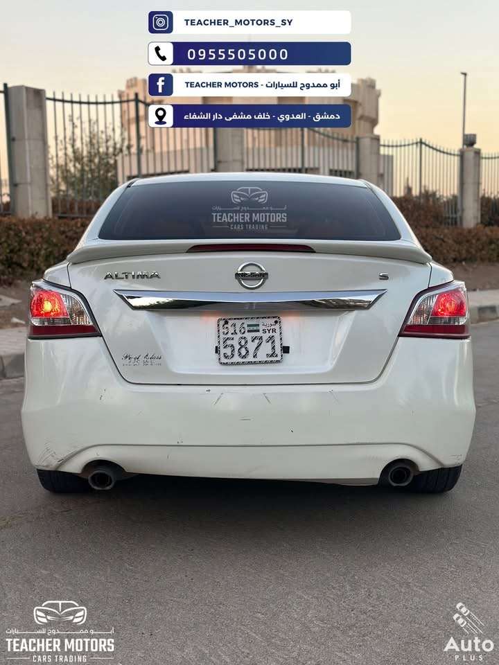 S Nissan Altima - دمشق - صورة 2