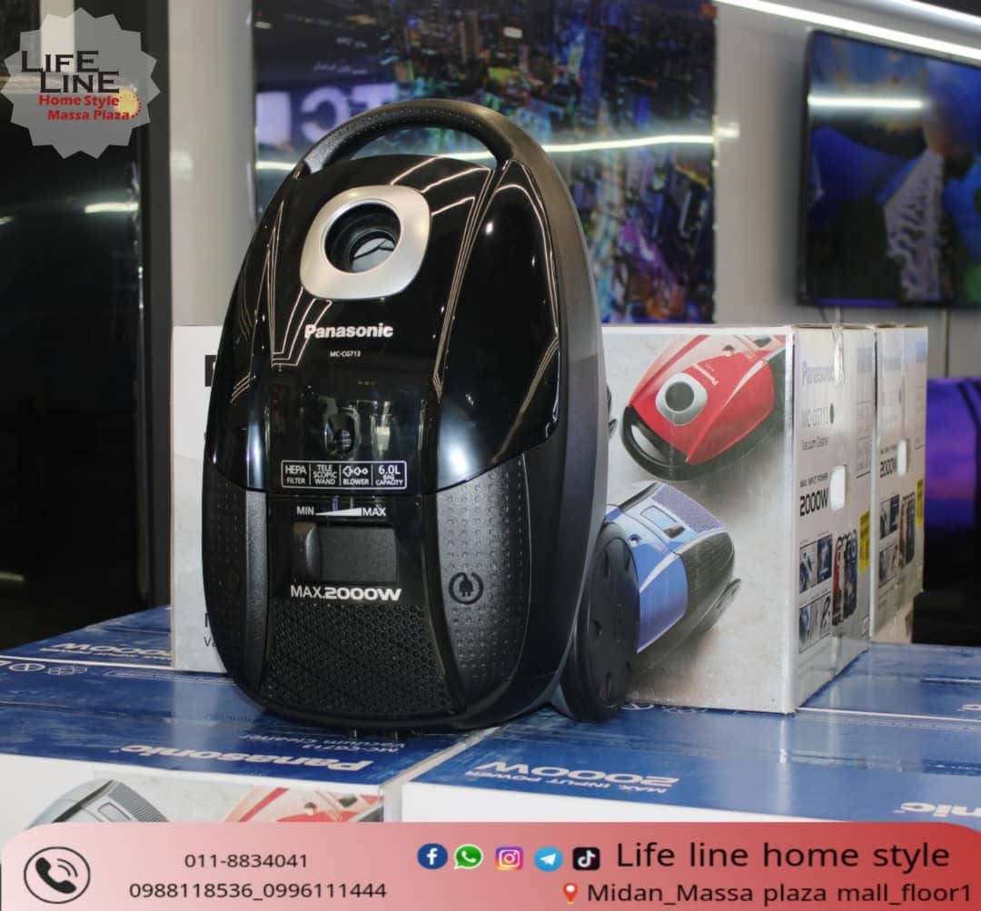 مكنسه بانسونك w2000 - دمشق