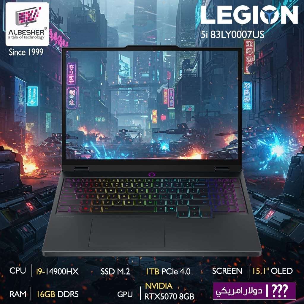 لاب توب Lenovo - دمشق