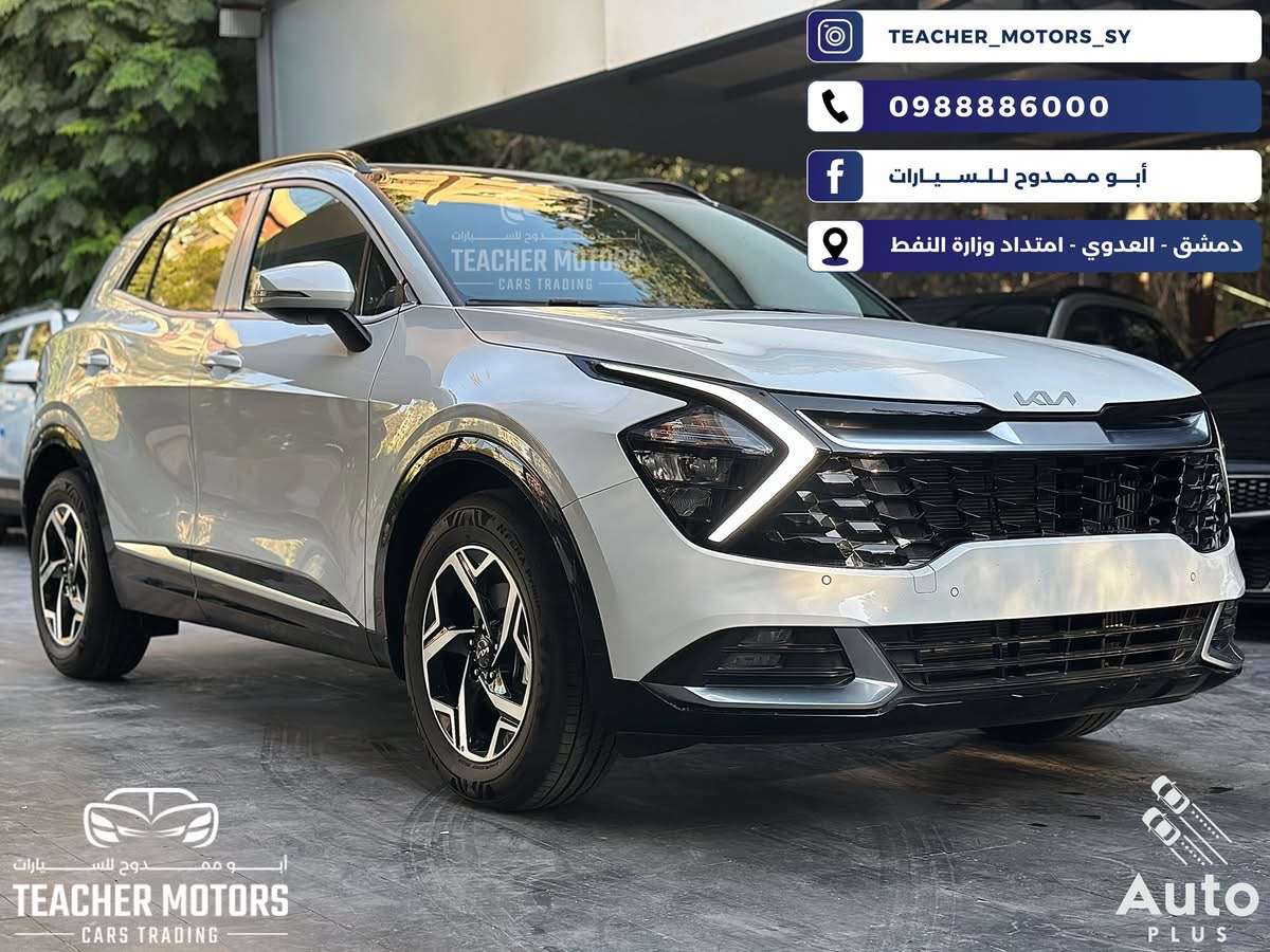 كيا سبورتاج 2025 - دمشق - صورة 4