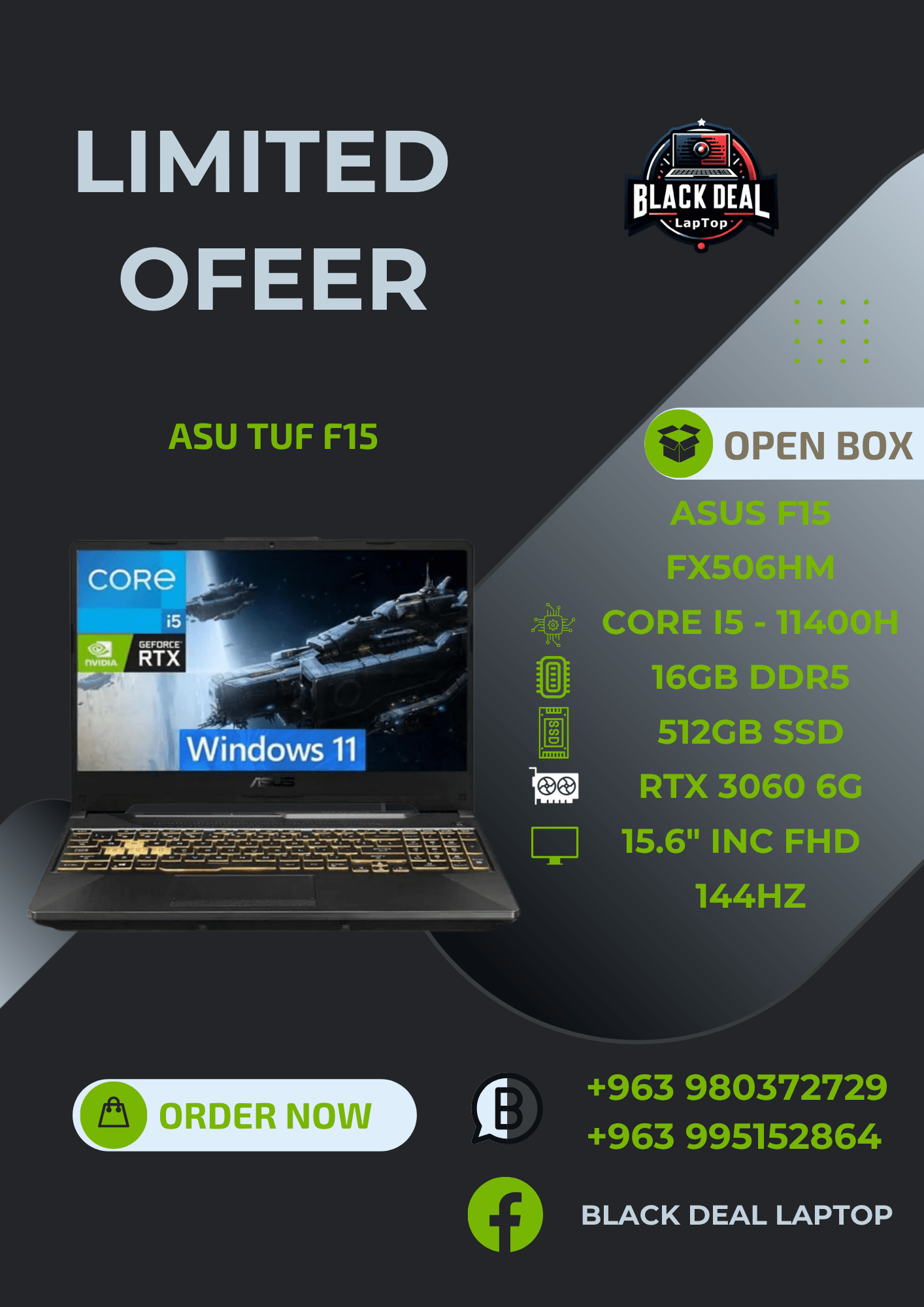 ASUS F15 - دمشق
