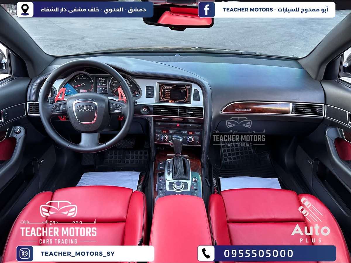 Audi A6 - دمشق - صورة 3