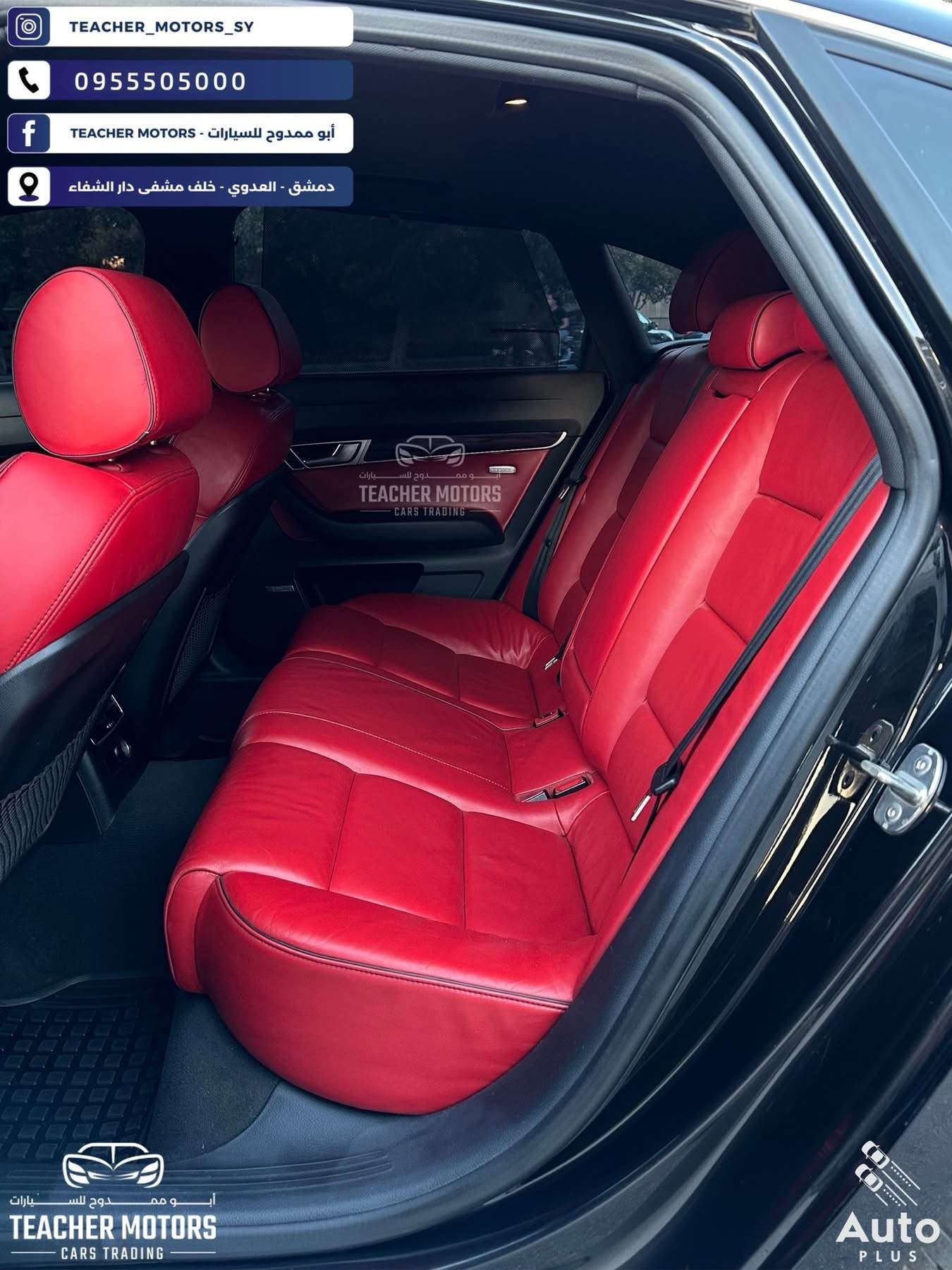 Audi A6 - دمشق - صورة 4