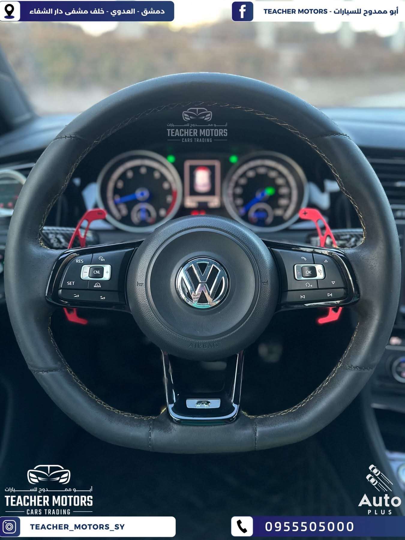Volkswagen Golf Coupe - دمشق - صورة 3