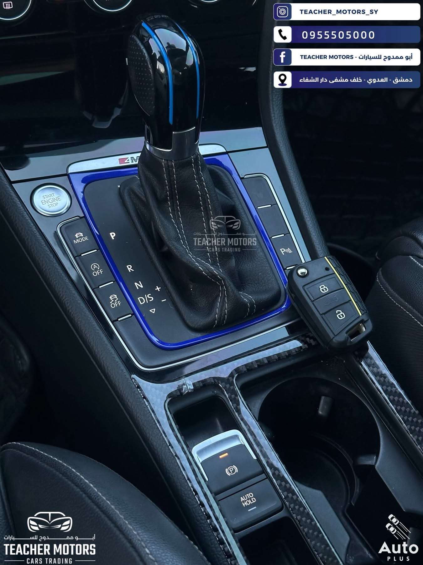 Volkswagen Golf Coupe - دمشق - صورة 5