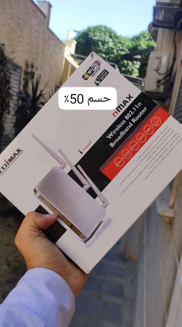 راوتر يدعم تقنيه Mimo - دمشق