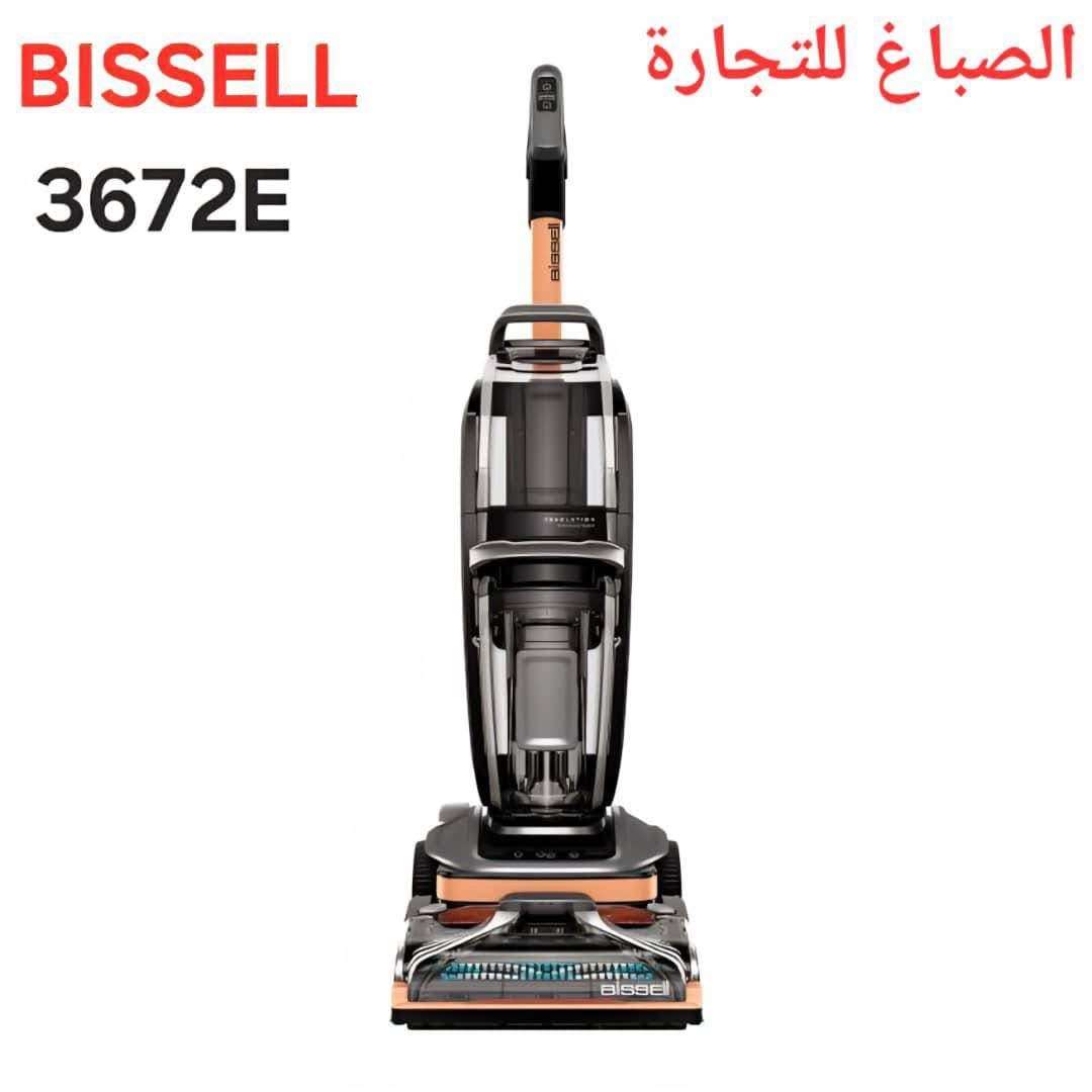 مكنسه كهربائيه Bissell - دمشق