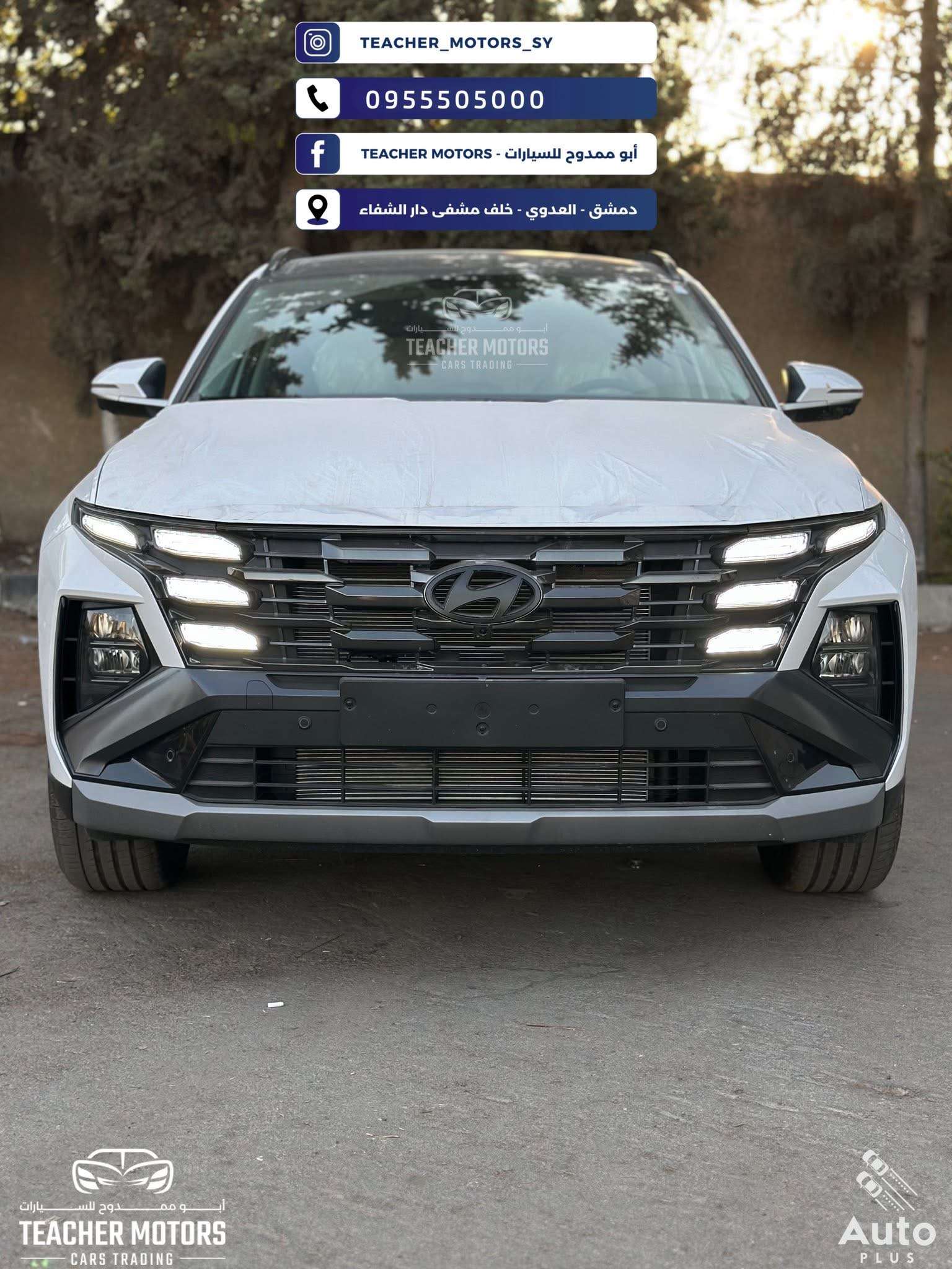 Hyundai Tucson - دمشق