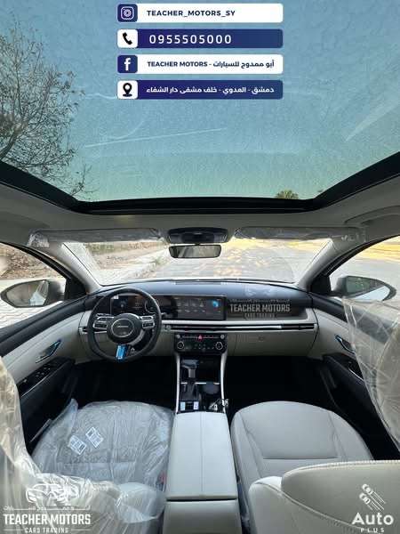 Hyundai Tucson - دمشق - صورة 3